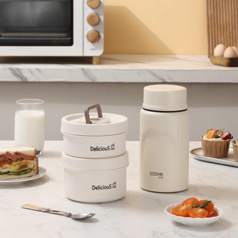 Ebermus 3-Piece Insulated Food Jar & Lunch Box Set