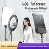 24" Super Large LED Camera Light for Video, Photo, and Live Streaming