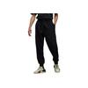 Y-3 Solid Color Drawstring Cuffed Casual Pants Men Bottoms Black IL2148