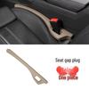 Leakproof Car Seat Gap Filler Strip