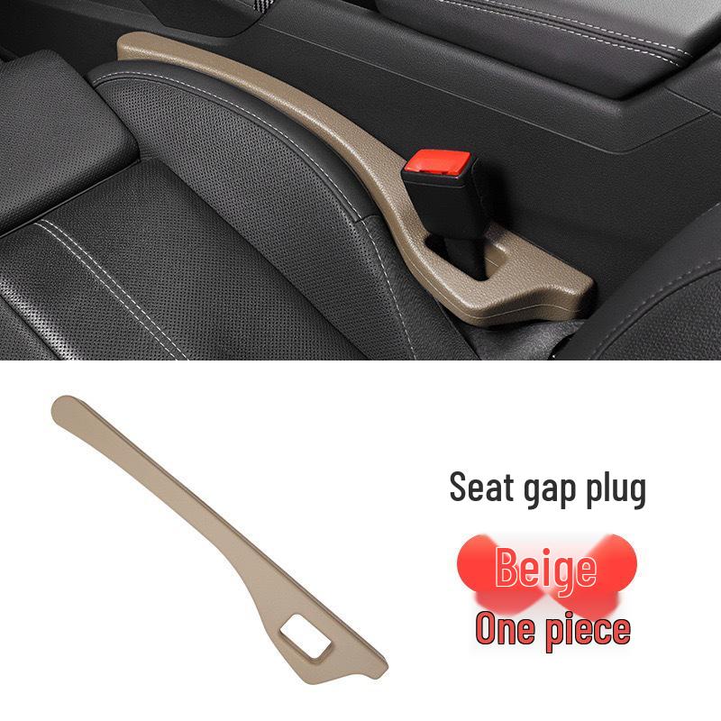 Leakproof Car Seat Gap Filler Strip