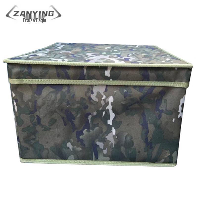 Zanying Camouflage Foldable Storage Box
