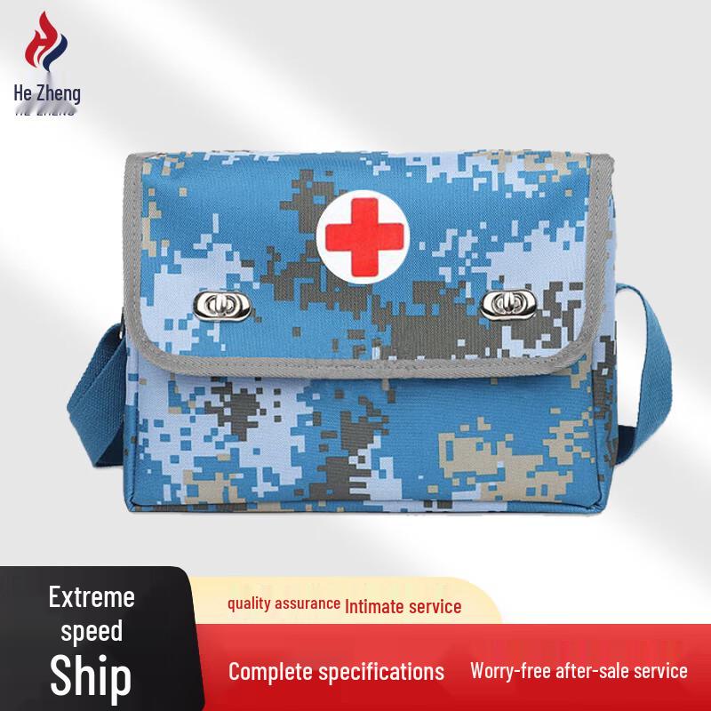

Hezheng Outdoor First Aid & Storage Shoulder Bag