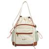 A High-quality, Fresh and Sweet Color-blocking Bucket Bag and A Lightweight Mountaineering Crossbody Bag