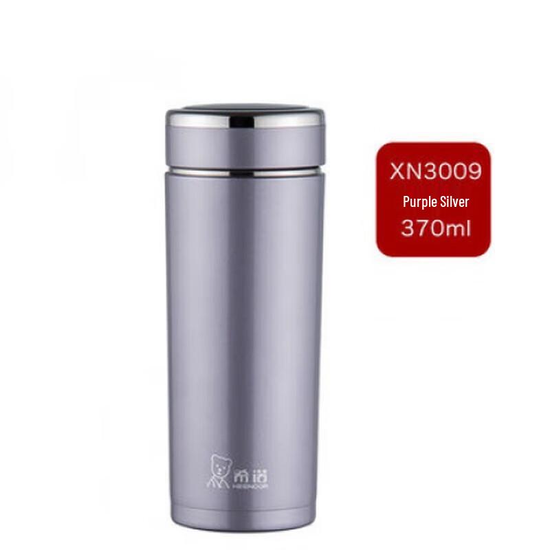 Sinuo XN-3009 Stainless Steel Vacuum Mug