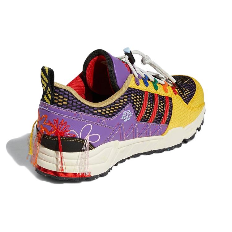 New Adidas Originals Eqt Support 93 Sean Wotherspoon GX3893