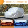 SYAYOUHIN Car Cover for Compact Thick Oxford UV and Yellow Dust High Quality Guarantee Cars, Waterproof, Fleece-Lined, Cloth, Windproof, Rain, Snow,