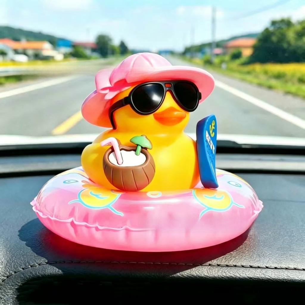 Plastic Cartoon Milk Tea Shop Little Yellow Duck Decor For Car Dashboard Display