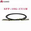 Huawei SFP-10G-CU1M Switch Stacking Cable