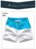 2026 Trendy Two-Tone Ice Silk Quick-Dry Unisex Running Shorts