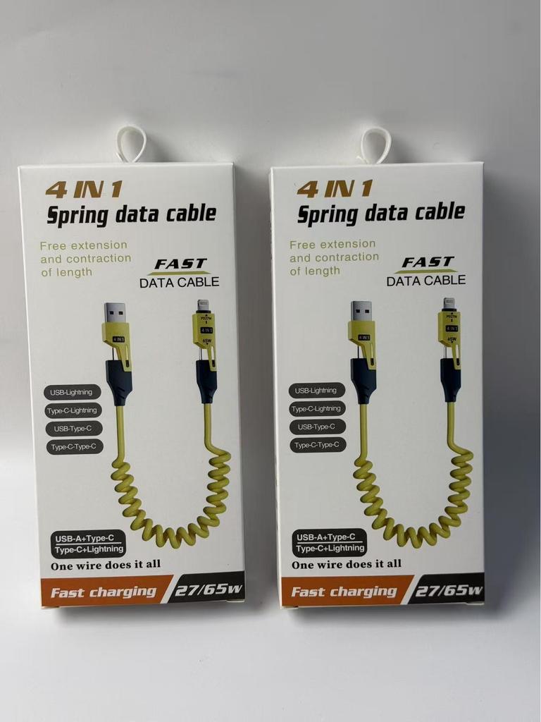 Spring Multi-Head Fast Charging Data Cable - 4-in-1 Two-to-Two for Car Use