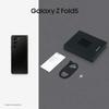 Samsung Galaxy Z Fold5 5G Αναδιπλούμενο Smartphone Διπλή SIM