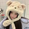 Cartoon Bear Plush Hat Autumn and Winter Scarf Hat Integrated Hat Thickened Windproof Warm Versatile Scarf