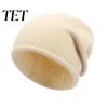 Thermal Warm Caps for Cold Weather Slouchy Knitted Hat, Women Men Autumn Winter Soft Cozy Unisex Hat Ski Cap, Solid Color Skull Cap Hiking Outdoor