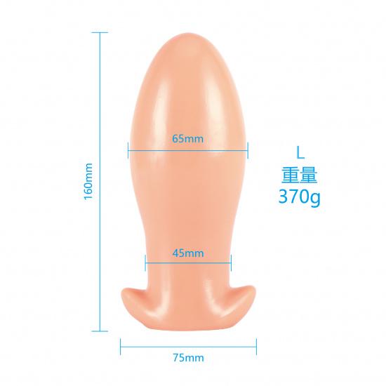 Dinosaur Egg Back Court Expansion Butt Plug Chrysanthemum Masturbation Massager Vibrators Artifact for Men and Women SM Butt Plug Sex Toys