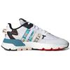 adidas Pôvodné Nite Jogger 'Biele' Tenisky GW4229