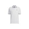 Polo Shirts Men's White Polo Collar Moderate Straight Fit HS4391