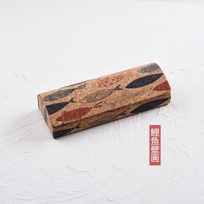 Retro- Glasses Case, Portable And Pressure-resistant Storage Box