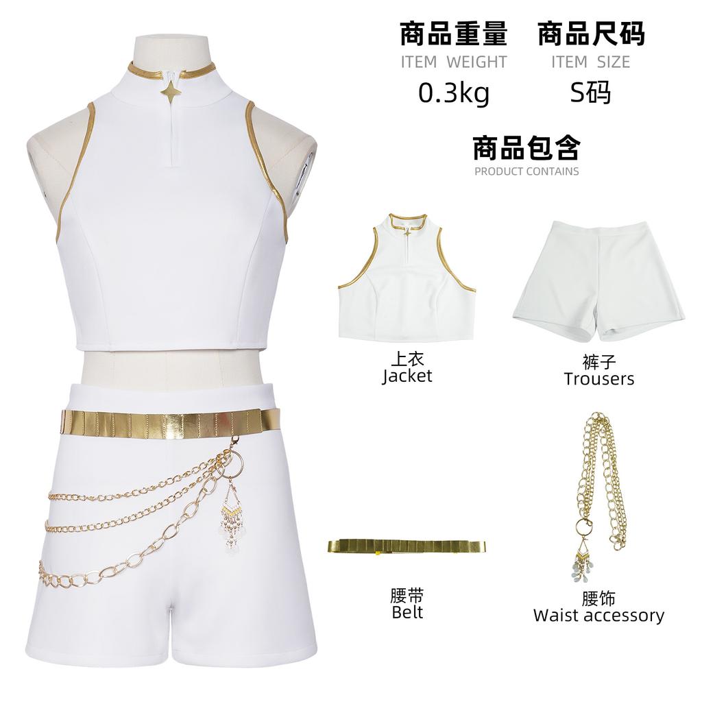 Cos Costume Halloween Animation Cosplay Two-dimensional Costume Cosplay Stage Performance Costume