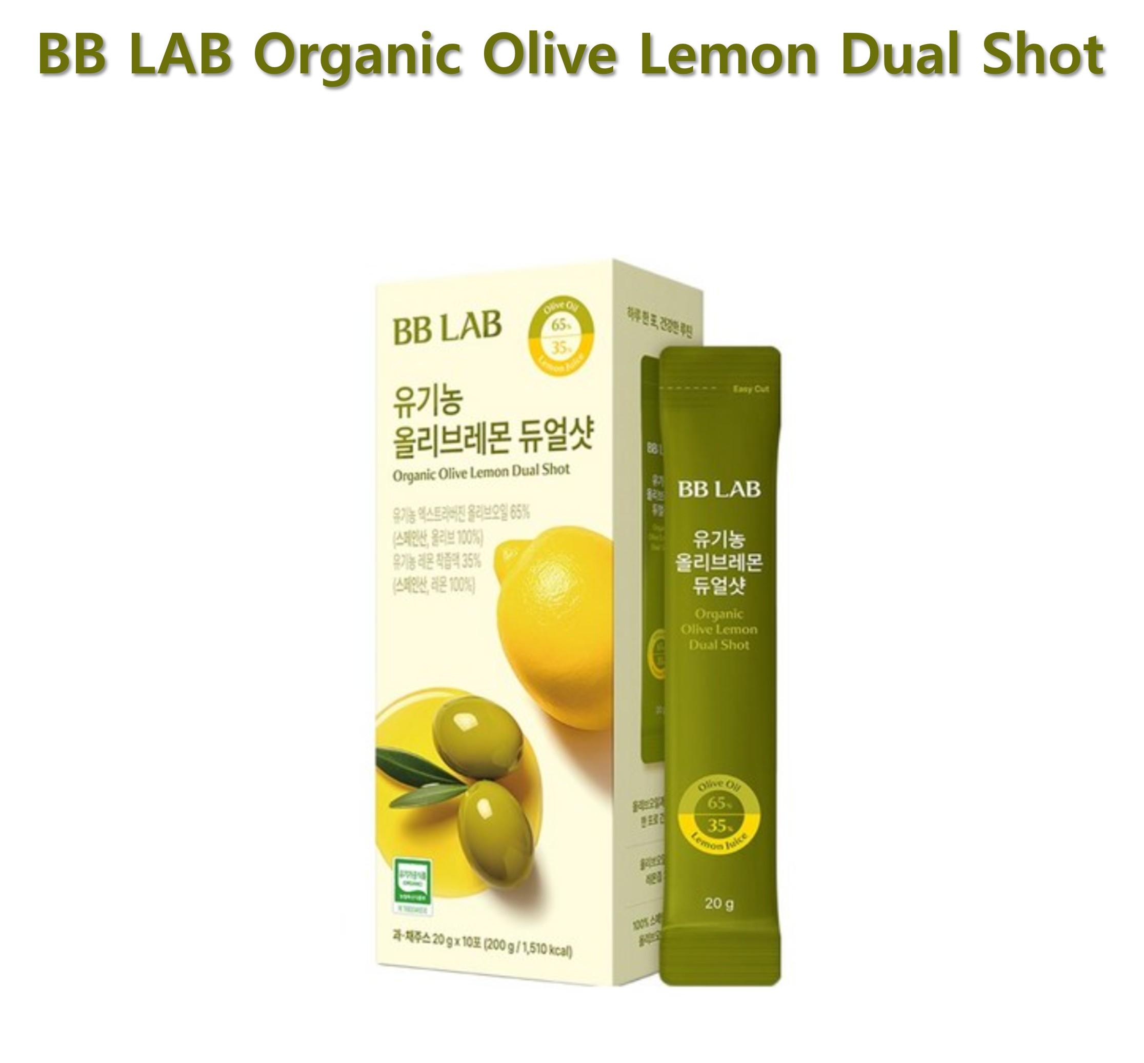 [BB LAB] BB LAB Органический Двойной Удар Олива Лимон 10 sticks