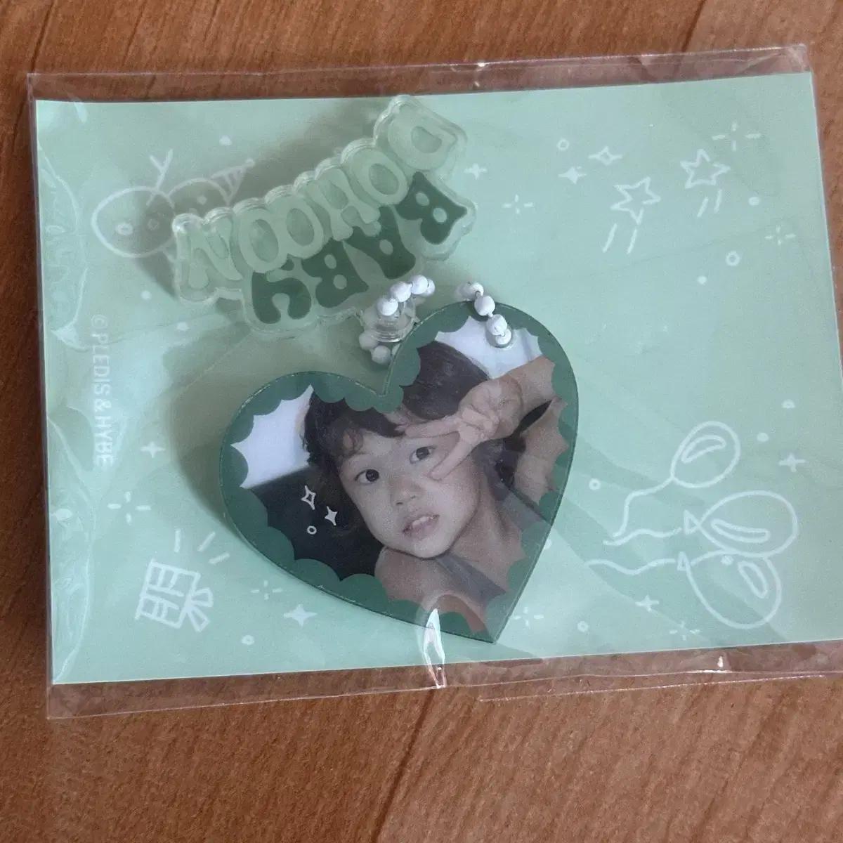 

Туры Духун Коробка на день рождения Брелок для малыша