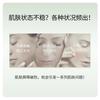 [Whitening and brightening] Squalane facial mask moisturizing facial mask nicotinamide VC yellowing removing facial mask