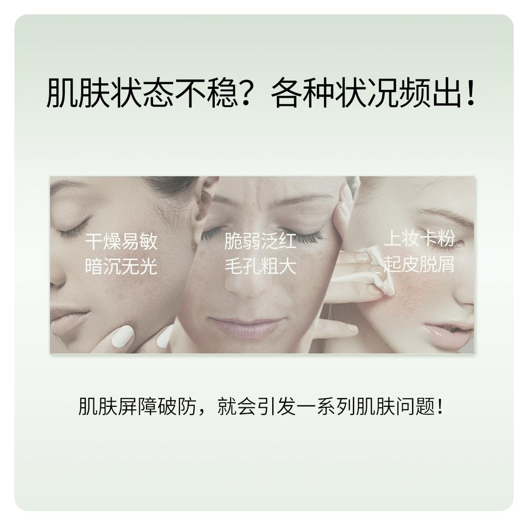 [Whitening and brightening] Squalane facial mask moisturizing facial mask nicotinamide VC yellowing removing facial mask