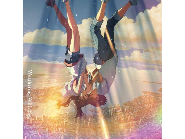 

Диск Weathering With You Tenki no Ko полная версия RADWIMPS UPCH-20540 НОВЫЙ