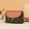 Small Pu Fashionable Square Shoulder Bag For Women With Unique Color Designs Block