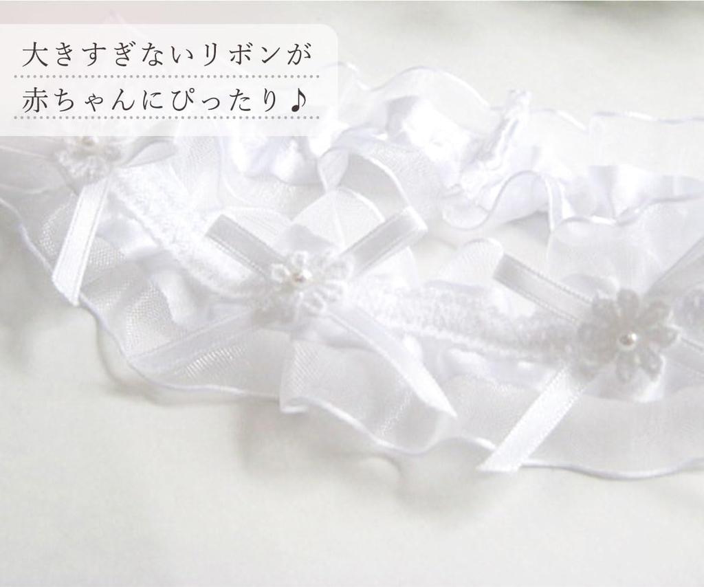 Small Flower Ribbon Headband for Made In 76908w + Newborns, Japan,
