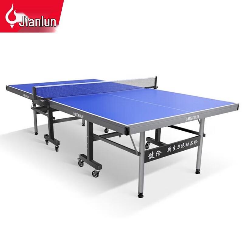 Jeeanlean JL395 Indoor Foldable 25mm Competition Ping Pong Table