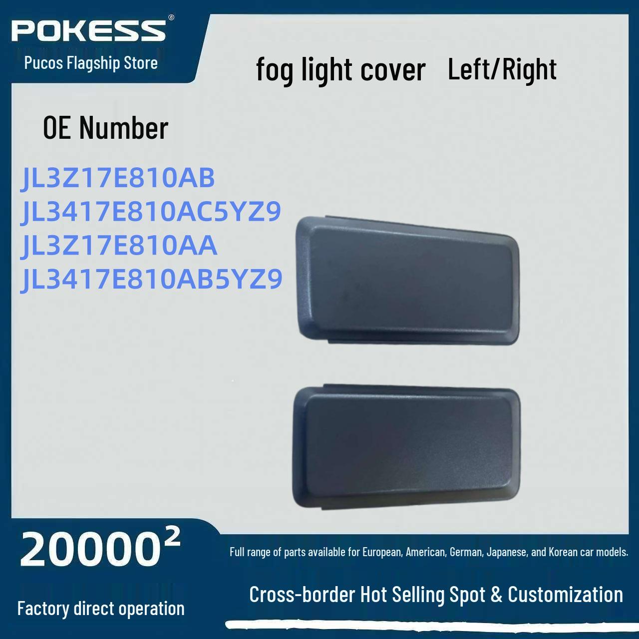 

JL3Z17E810AB/AB Fog Light Cover Plates for Ford F-150 (Left & Right) Auto Parts Right Fog Light Cover