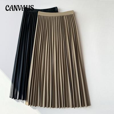 Spring and Autumn Women's Skirt High Waist Slim Pleated Skirt Fashion Versatile Half-body Skirt Draped Long Skirt