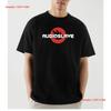 Audioslave Alternative Rock Supergroup Music Fan Black T Shirt S 5xl Long Or Short Sleeves Vintage Washed Top For Everyday Wear