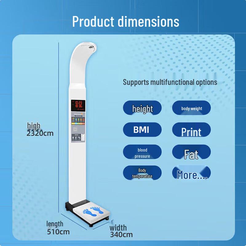 Shanghe Smart Ultrasonic Height & Weight Scale (CN version)
