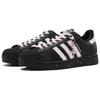 adidas Originals Superstar 2 Starlight Leather Height Increasing Low Top Skateboard Shoes Unisex Black Pink JI0079(Team335-1)