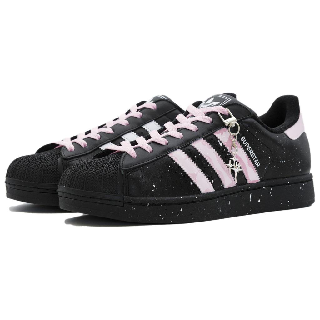 adidas Originals Superstar 2 Starlight Leather Height Increasing Low Top Skateboard Shoes Unisex Black Pink JI0079(Team335-1)