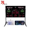 Jiuyu Basketball Electronic Scoreboard with 24-Second Shot Clock