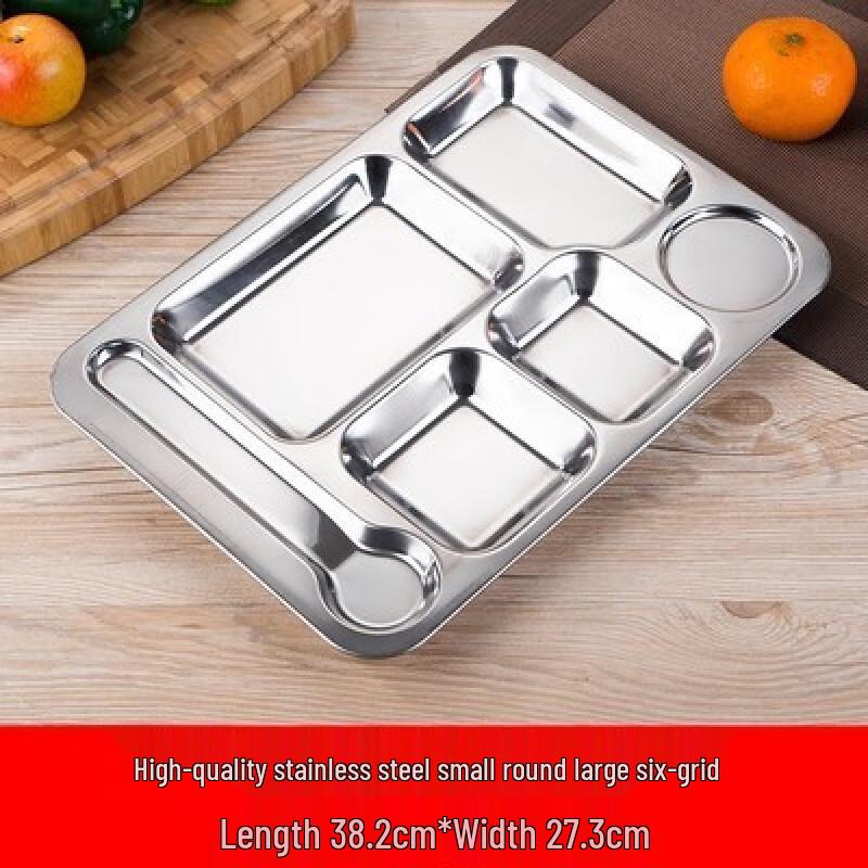Moruona Food Grade 304 Stainless Steel 6-Compartment Round Divided Tray