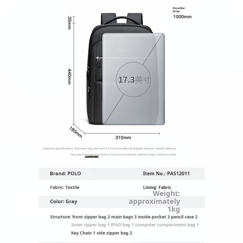 College student backpack 17.3-inch computer bag men's backpack