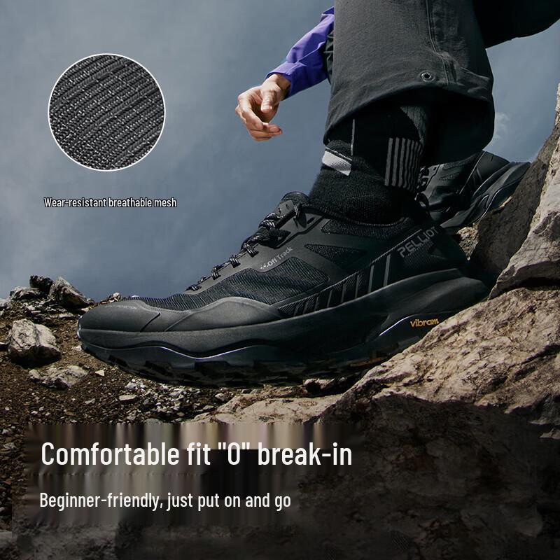 PELLIOT HT-TianQiong Outdoor Hiking Trail Shoes