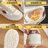 Augustine Sports and Leisure Platform Dad Shoes 2025 Autumn and Winter New Fashion Velvet Forrest Gump Shoes Women's Ins Tide
