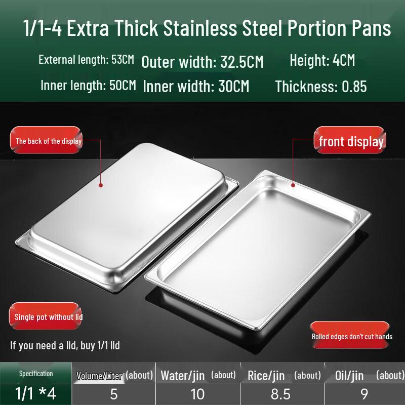 Stainless Steel Gastronorm Food Pan