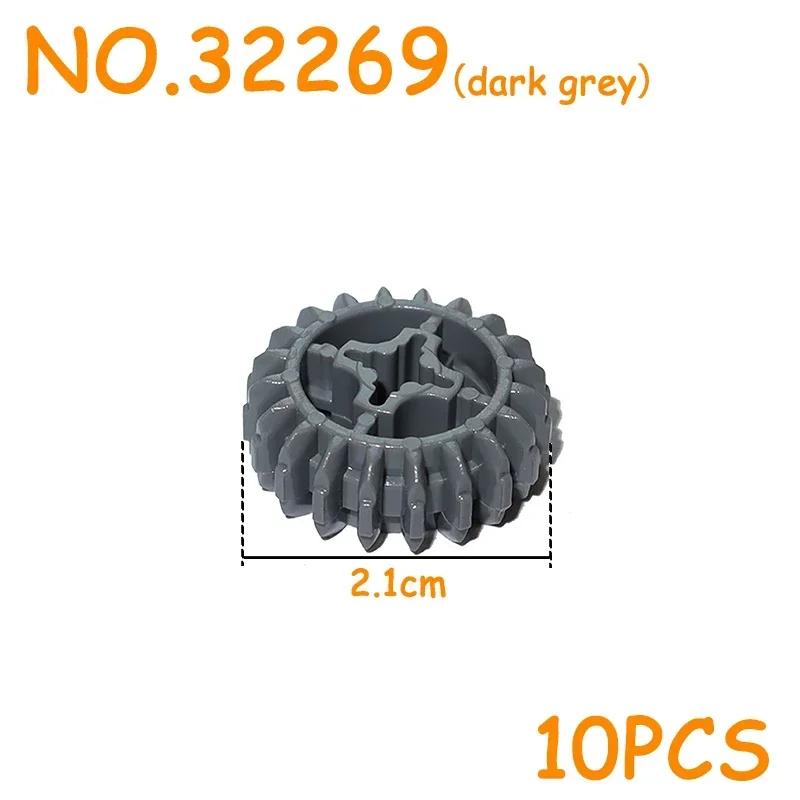 Non-Toxic Moc Building Blocks Technical Parts Gear Bulk Bricks Assemble Particles Diy High-Tech Compatible All Brand Car Model Accessories