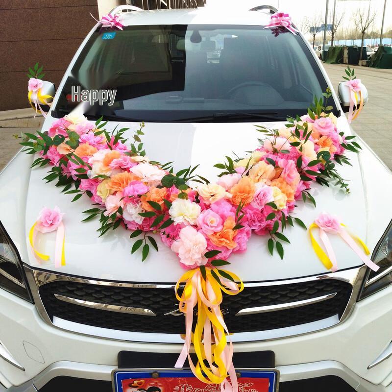 Набор для украшения свадебной машины