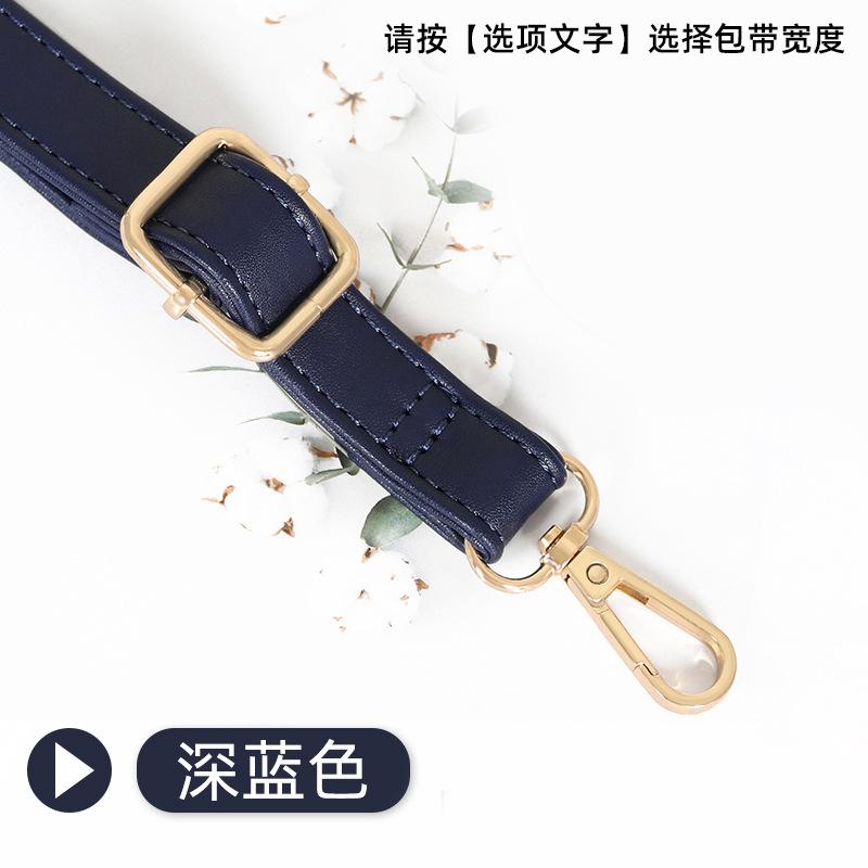 Buy single bag strap, adjustable oblique span backpack, wide backpack strap, extended replacement bag accessories, leather strap, shoulder strap.