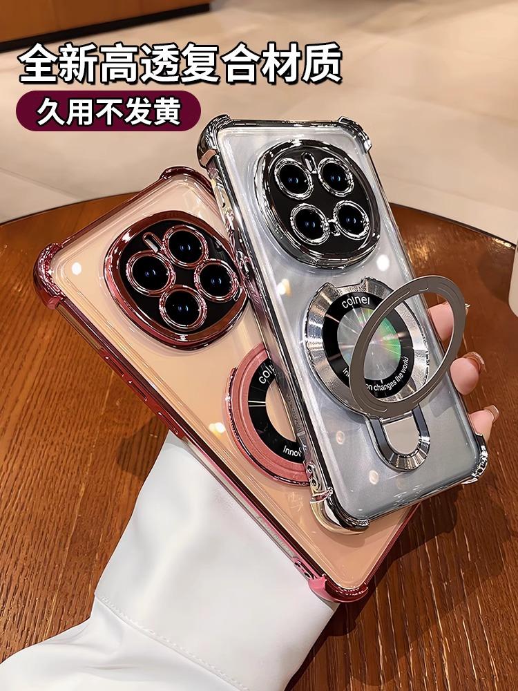 For Honor Magic 7 Lite 6 5 Lite X9C Case Magnetic Holder Luxury Plating Airbag Soft Silicone Transparent Shockproof Back Cover