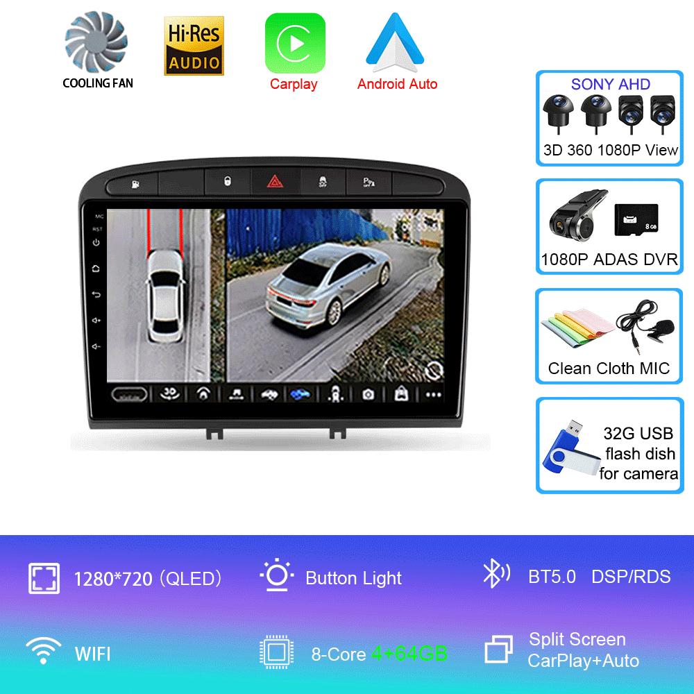 Android 14 Carplay Auto For Peugeot 308 308SW 2007-2015 408 2012-2020 GPS Car Radio Multimedia Video Player Stereo WIFI+4G DSP