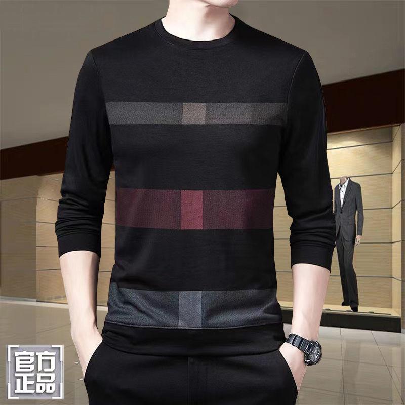 

Новая толстовка мужская весенне-осенняя тонкая футболка с длинным рукавом шерстяной топ базовый топ с круглым вырезом модный L красный