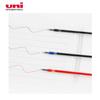 Mitsubishi Uni Oil-Based Pen Refills - Student Ballpoint, 0.38MM/0.5MM/0.7MM